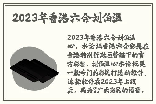 两个人㖭的我好爽太痒了